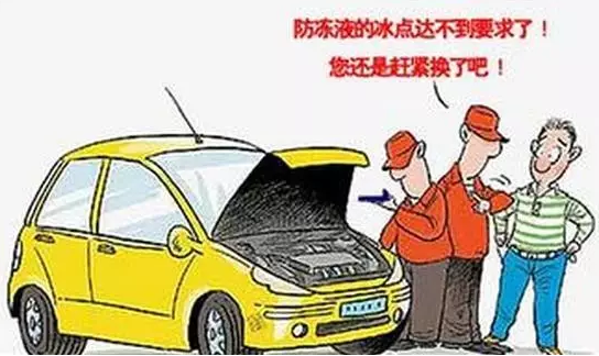 无水冷却液真的靠谱吗？