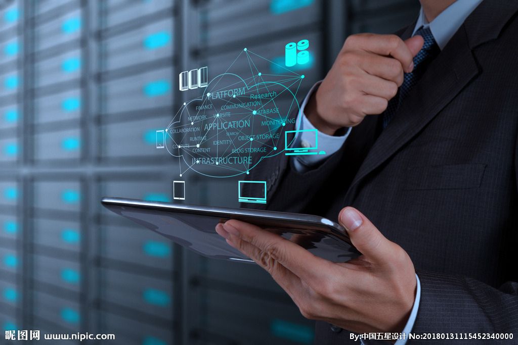 重庆社交新零售智慧物流云店街智慧物联商城品牌文化介绍