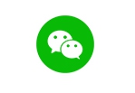 微信
